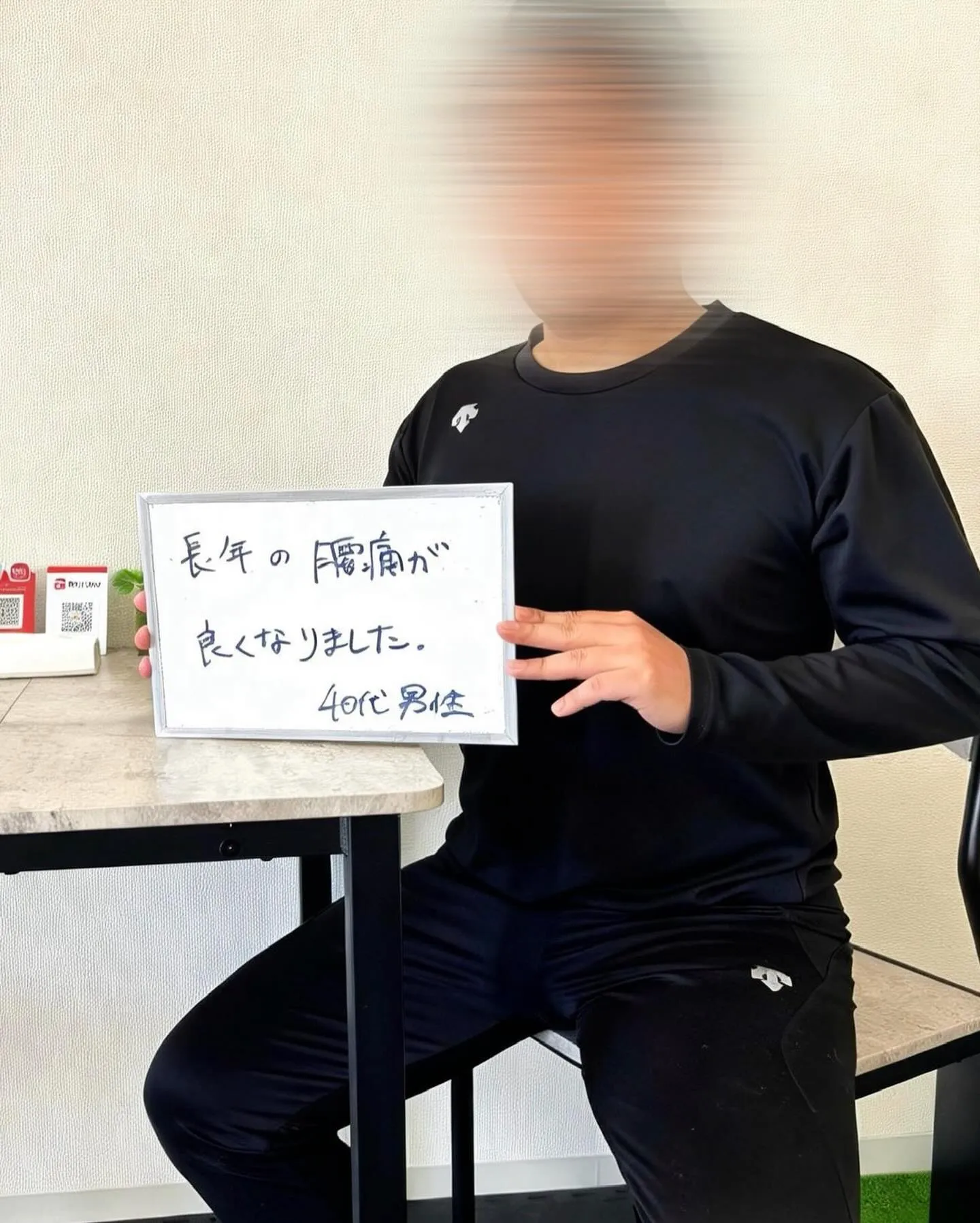 いつもありがとうございます😊