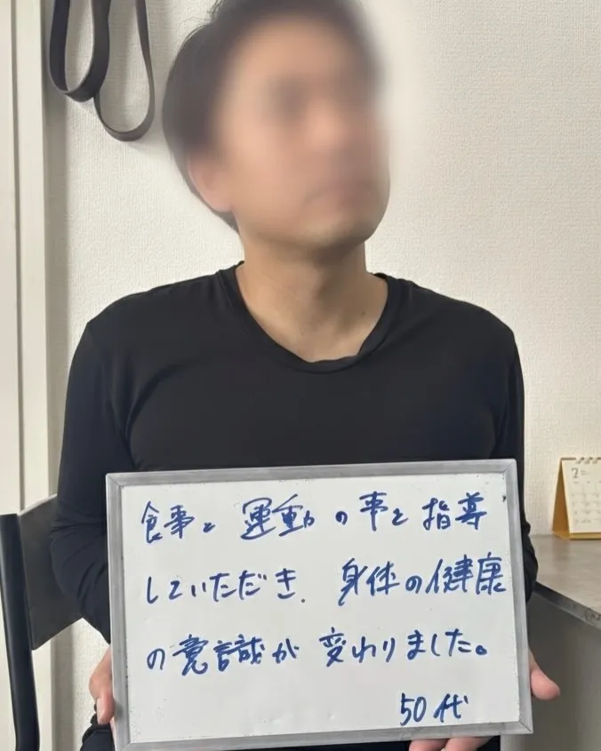 【40代からは、整えながら鍛える】